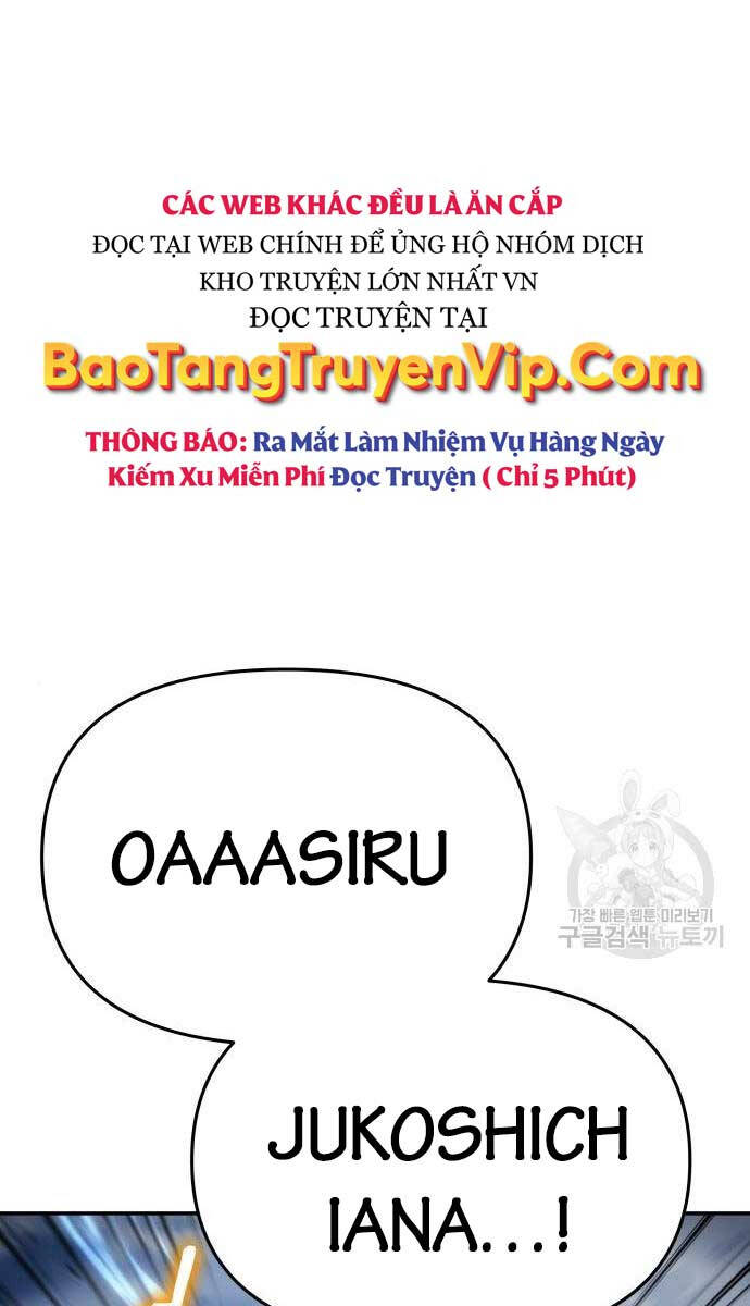 Vua Hiệp Sĩ Đã Trở Lại Với Một Vị Thần chapter 30 - Upload bởi truyensieuhay.com