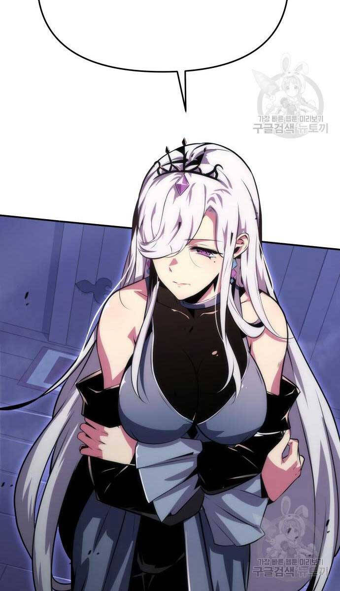 Vua Hiệp Sĩ Đã Trở Lại Với Một Vị Thần chapter 30 - Upload bởi truyensieuhay.com