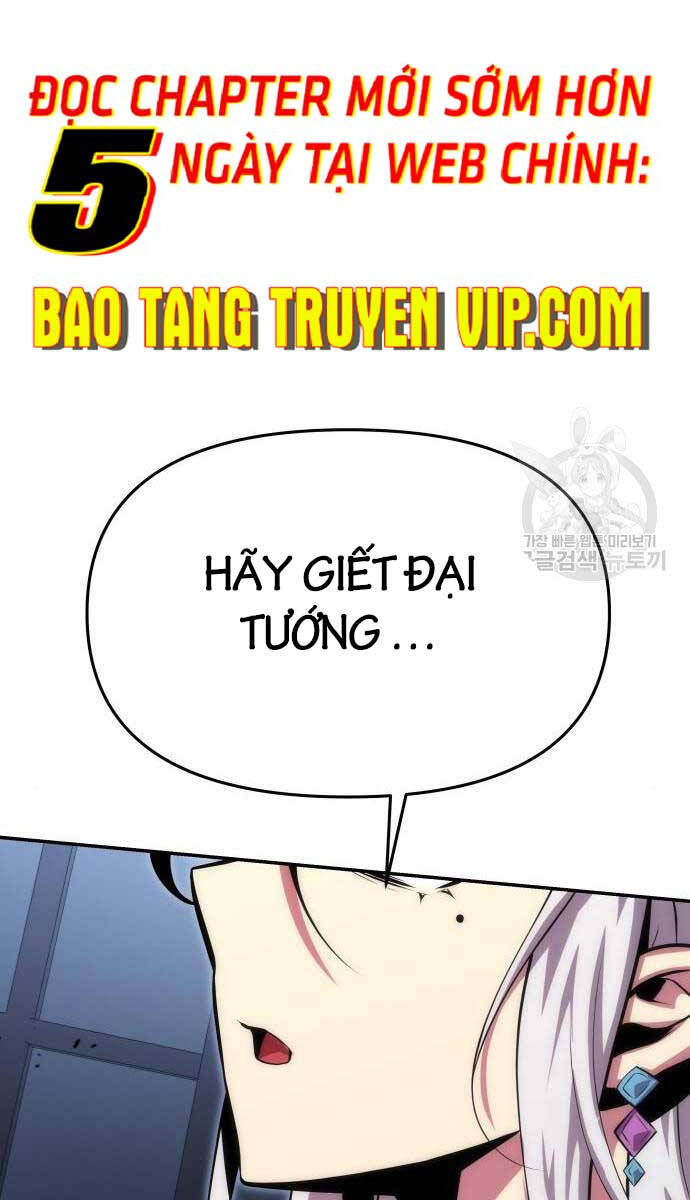 Vua Hiệp Sĩ Đã Trở Lại Với Một Vị Thần chapter 30 - Upload bởi truyensieuhay.com