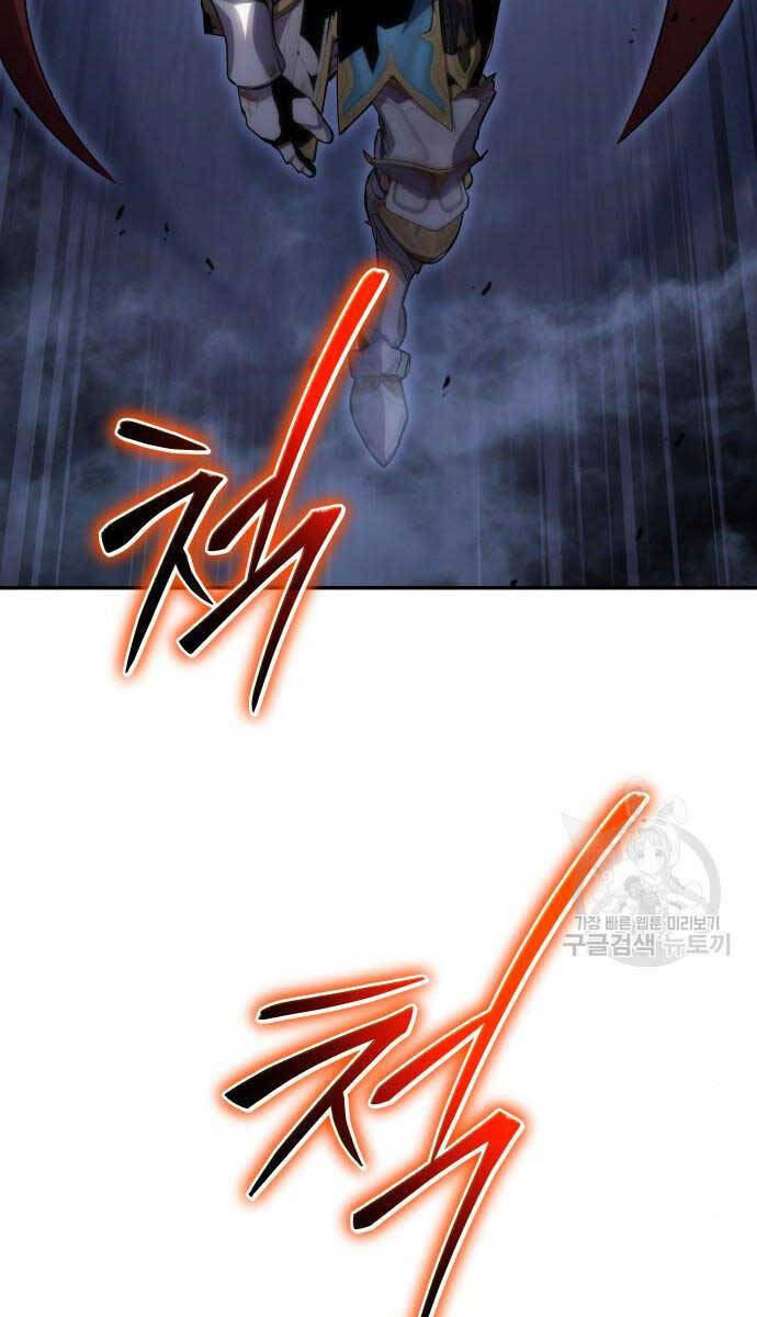 Vua Hiệp Sĩ Đã Trở Lại Với Một Vị Thần chapter 30 - Upload bởi truyensieuhay.com