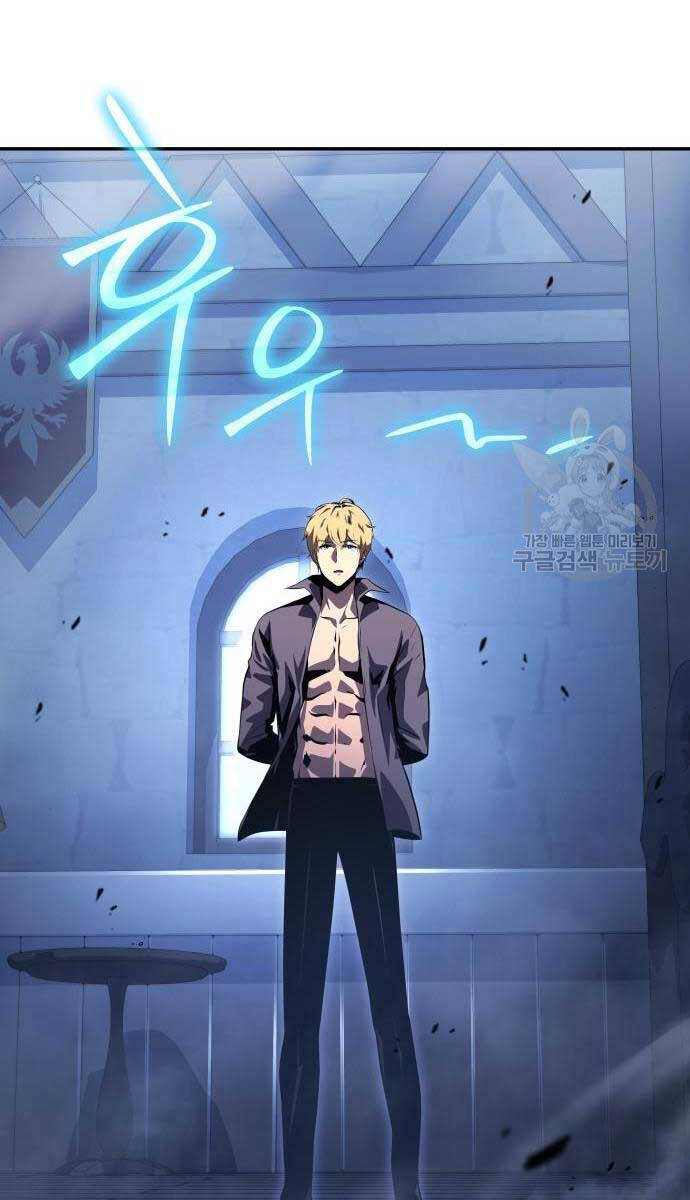 Vua Hiệp Sĩ Đã Trở Lại Với Một Vị Thần chapter 30 - Upload bởi truyensieuhay.com