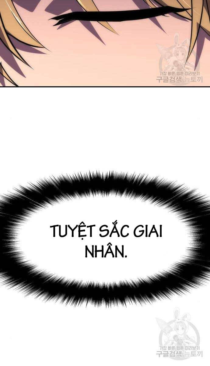 Vua Hiệp Sĩ Đã Trở Lại Với Một Vị Thần chapter 30 - Upload bởi truyensieuhay.com