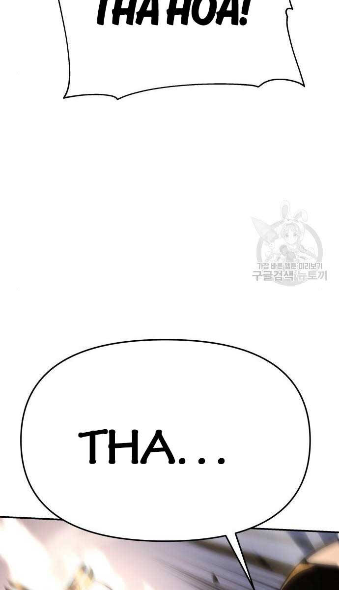 Vua Hiệp Sĩ Đã Trở Lại Với Một Vị Thần chapter 30 - Upload bởi truyensieuhay.com