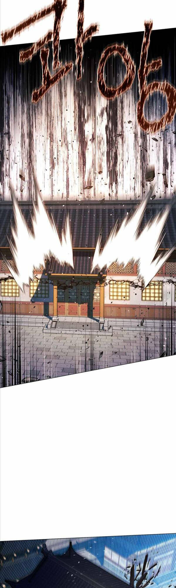Chuyển Sinh Vào Thế Giới Võ Lâm chapter 54 - Upload bởi truyensieuhay.com