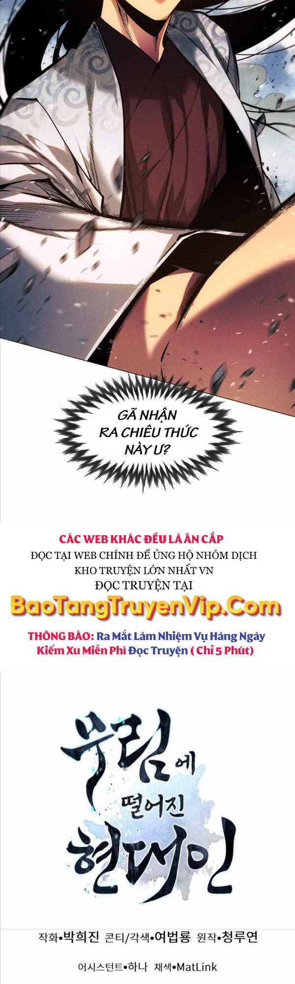 Chuyển Sinh Vào Thế Giới Võ Lâm chapter 54 - Upload bởi truyensieuhay.com