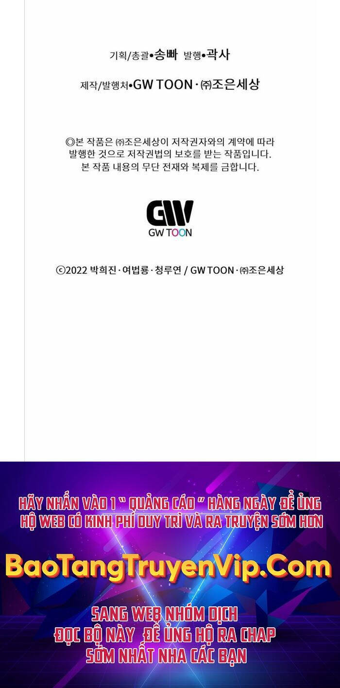 Chuyển Sinh Vào Thế Giới Võ Lâm chapter 54 - Upload bởi truyensieuhay.com