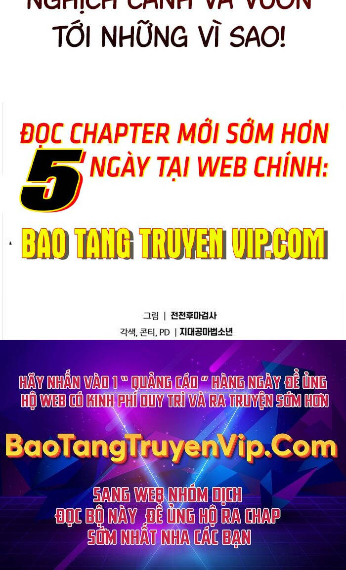 Vua Hiệp Sĩ Đã Trở Lại Với Một Vị Thần chapter 33 - Upload bởi truyensieuhay.com