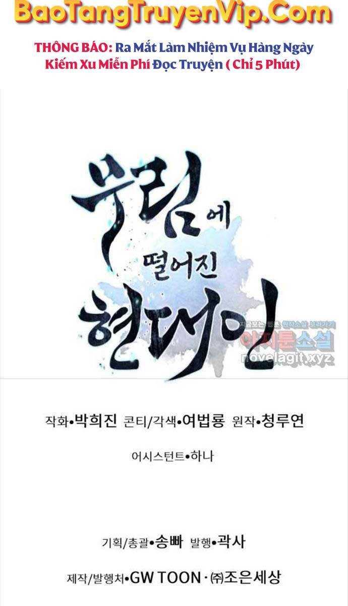 Chuyển Sinh Vào Thế Giới Võ Lâm chapter 56 - Upload bởi truyensieuhay.com