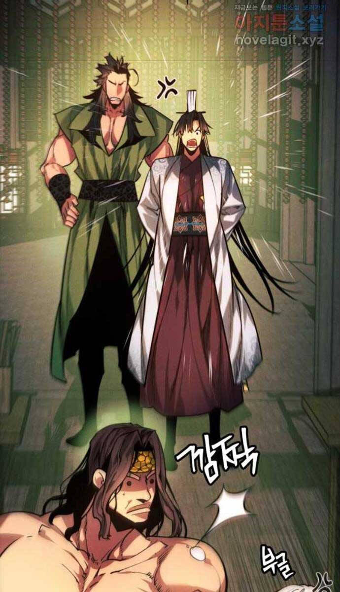 Chuyển Sinh Vào Thế Giới Võ Lâm chapter 56 - Upload bởi truyensieuhay.com