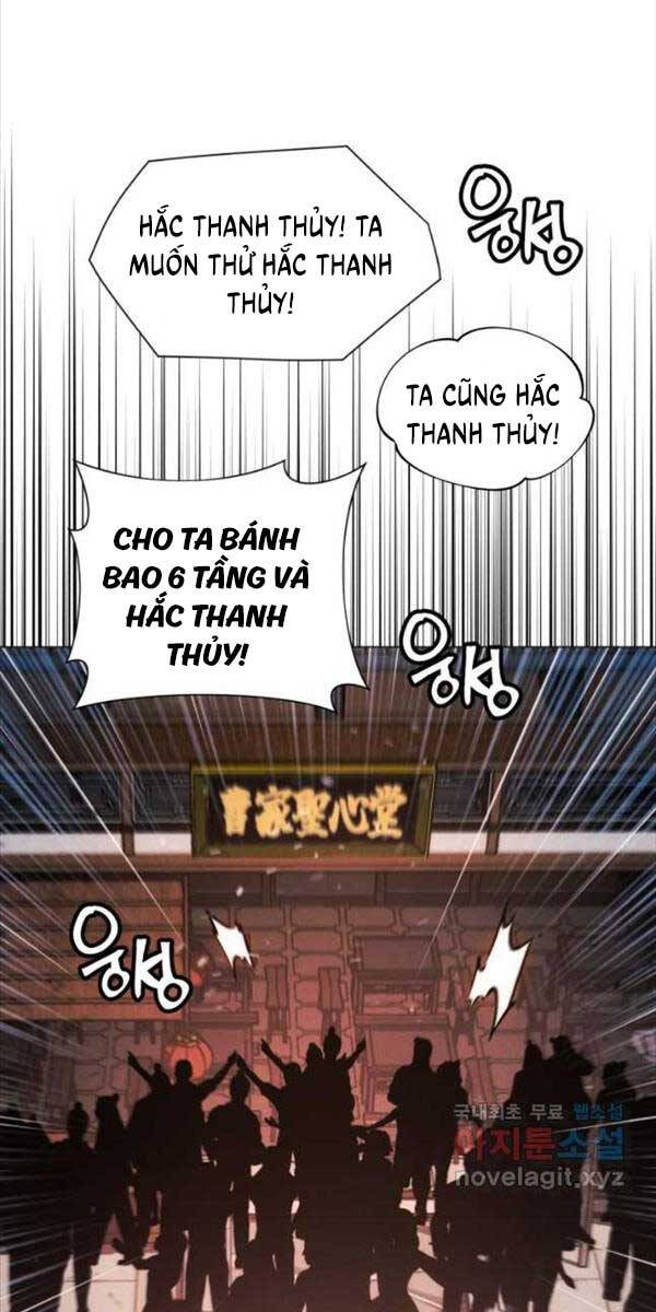 Chuyển Sinh Vào Thế Giới Võ Lâm chapter 57 - Upload bởi truyensieuhay.com