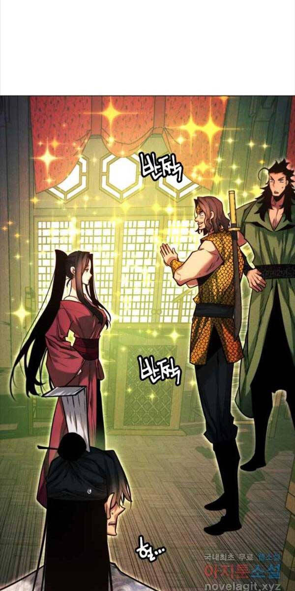 Chuyển Sinh Vào Thế Giới Võ Lâm chapter 57 - Upload bởi truyensieuhay.com