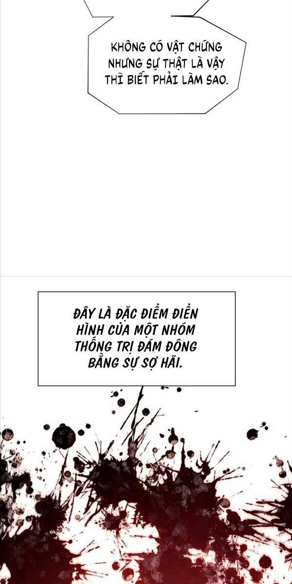 Chuyển Sinh Vào Thế Giới Võ Lâm chapter 58 - Upload bởi truyensieuhay.com