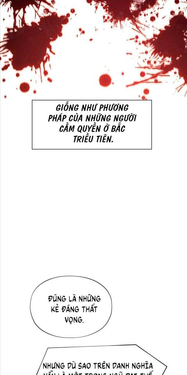Chuyển Sinh Vào Thế Giới Võ Lâm chapter 58 - Upload bởi truyensieuhay.com