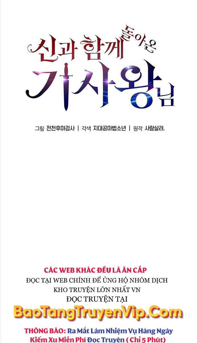 Vua Hiệp Sĩ Đã Trở Lại Với Một Vị Thần chapter 37 - Upload bởi truyensieuhay.com