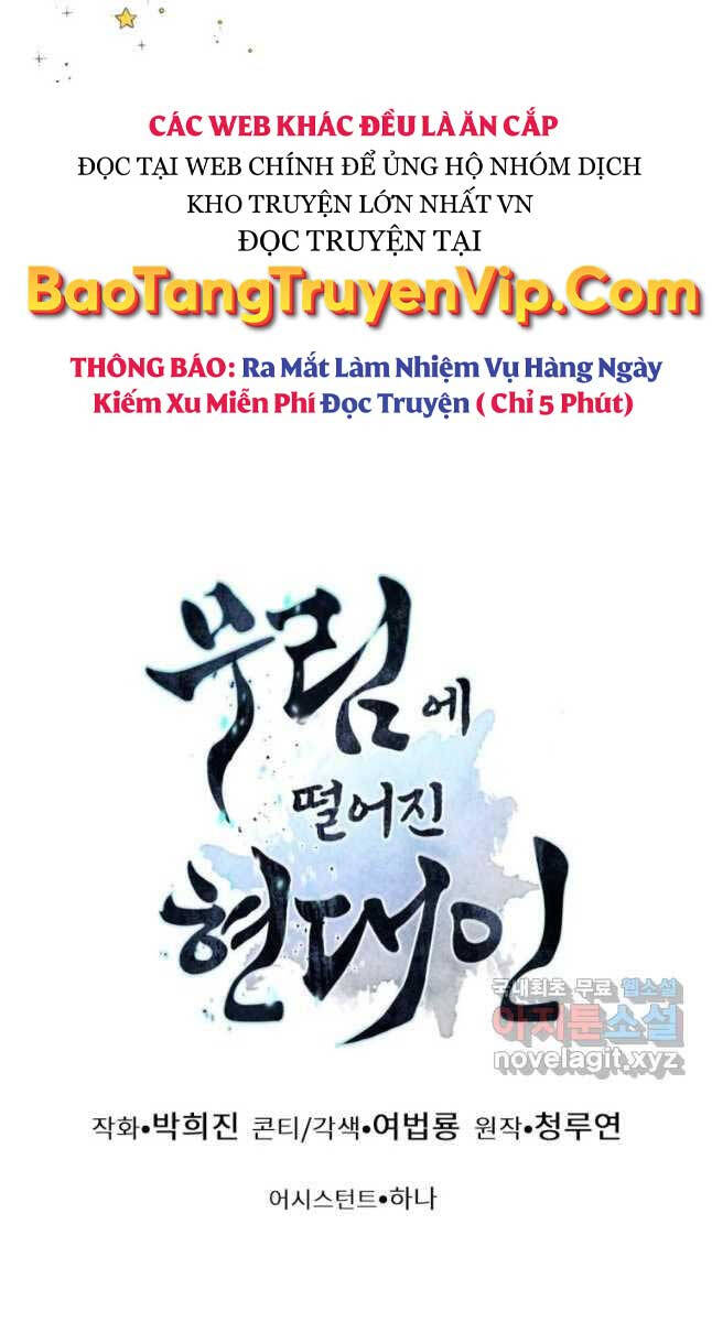 Chuyển Sinh Vào Thế Giới Võ Lâm chapter 59 - Upload bởi truyensieuhay.com