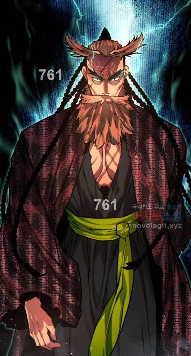 Chuyển Sinh Vào Thế Giới Võ Lâm chapter 59 - Upload bởi truyensieuhay.com