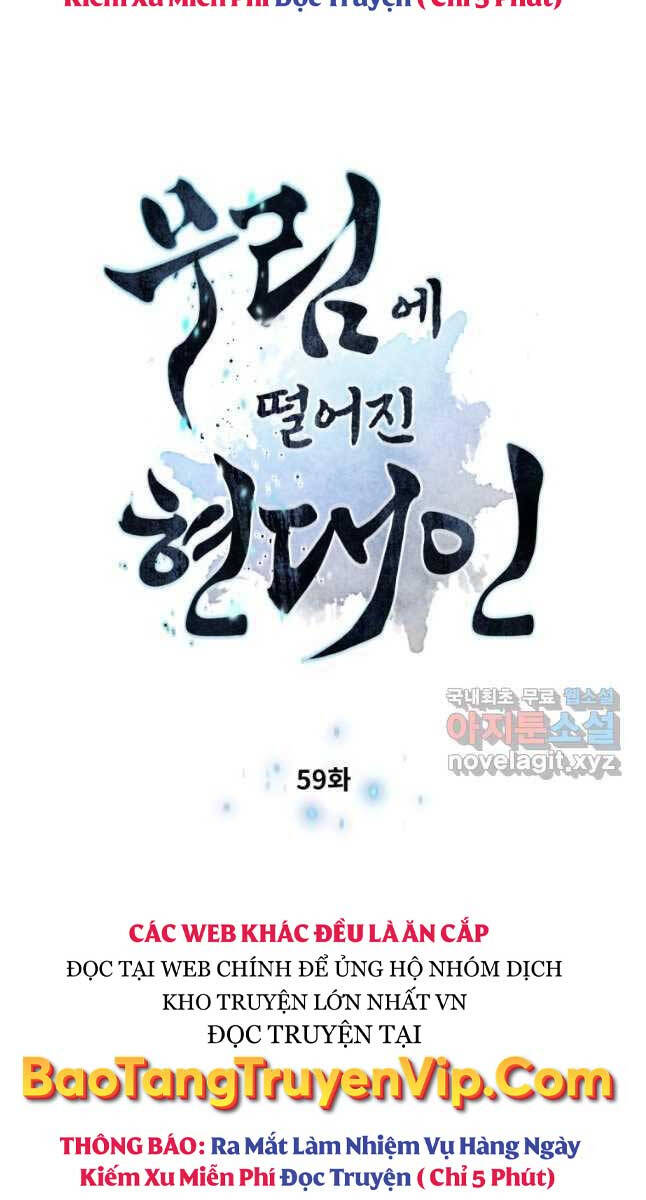 Chuyển Sinh Vào Thế Giới Võ Lâm chapter 59 - Upload bởi truyensieuhay.com