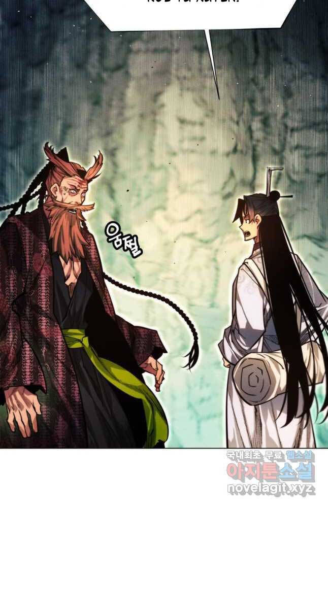 Chuyển Sinh Vào Thế Giới Võ Lâm chapter 59 - Upload bởi truyensieuhay.com