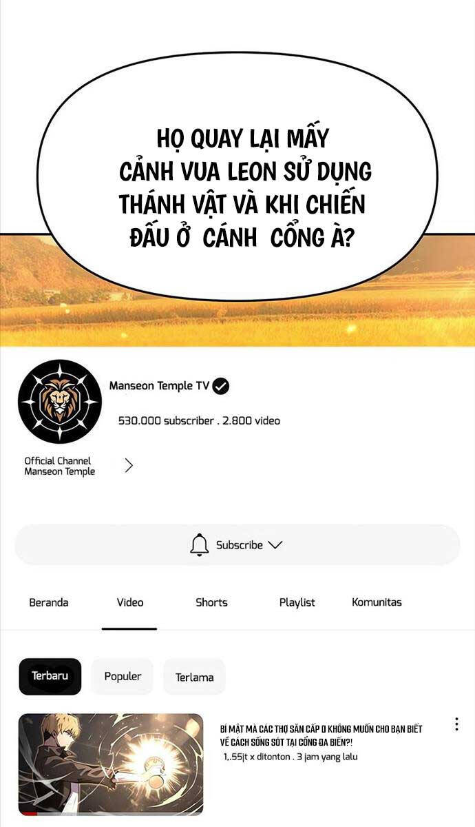 Vua Hiệp Sĩ Đã Trở Lại Với Một Vị Thần chapter 38 - Upload bởi truyensieuhay.com