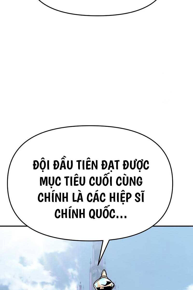 Vua Hiệp Sĩ Đã Trở Lại Với Một Vị Thần chapter 39 - Upload bởi truyensieuhay.com
