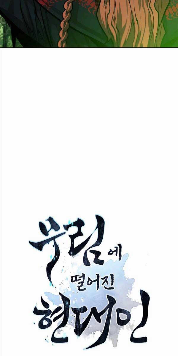 Chuyển Sinh Vào Thế Giới Võ Lâm chapter 62 - Upload bởi truyensieuhay.com