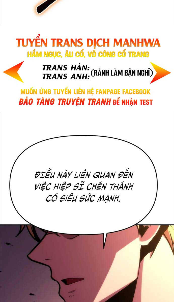Vua Hiệp Sĩ Đã Trở Lại Với Một Vị Thần chapter 41 - Upload bởi truyensieuhay.com