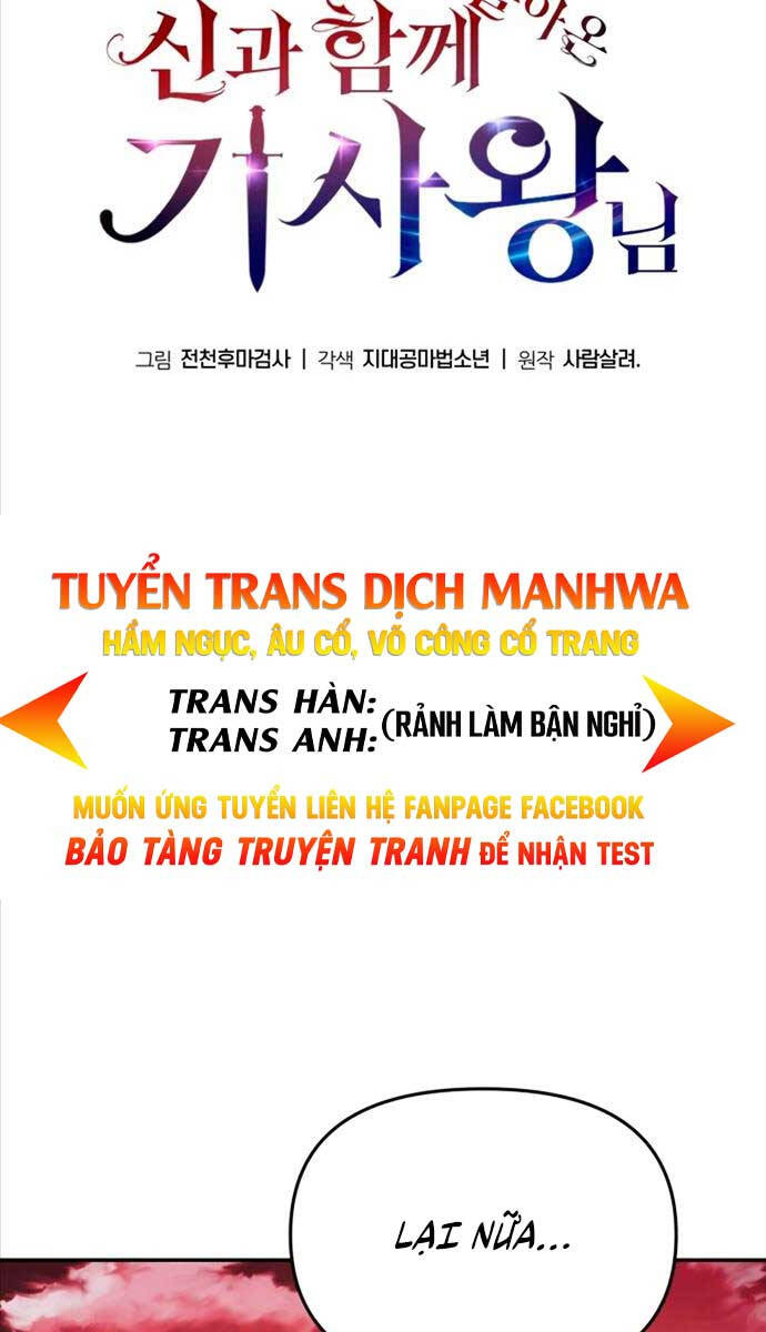 Vua Hiệp Sĩ Đã Trở Lại Với Một Vị Thần chapter 41 - Upload bởi truyensieuhay.com