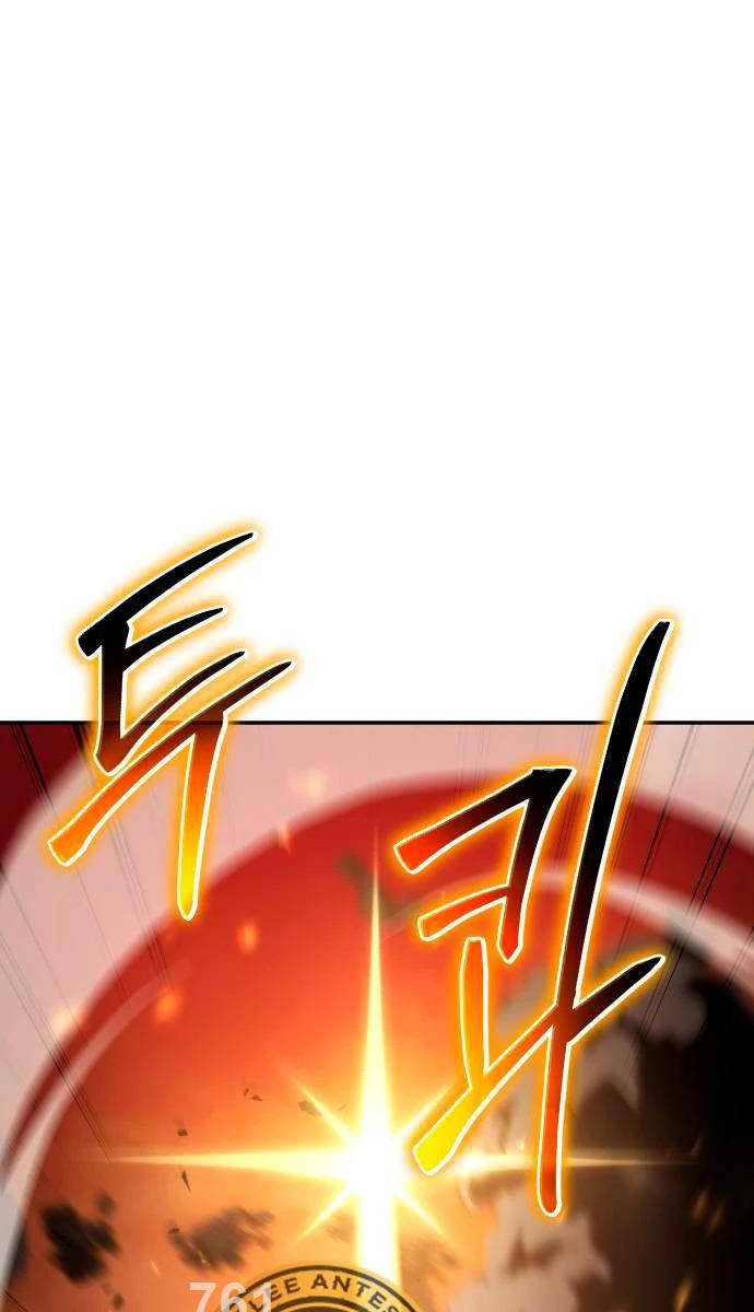 Vua Hiệp Sĩ Đã Trở Lại Với Một Vị Thần chapter 42 - Upload bởi truyensieuhay.com