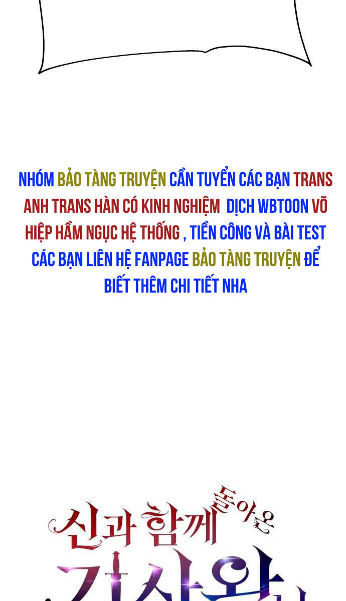 Vua Hiệp Sĩ Đã Trở Lại Với Một Vị Thần chapter 42 - Upload bởi truyensieuhay.com