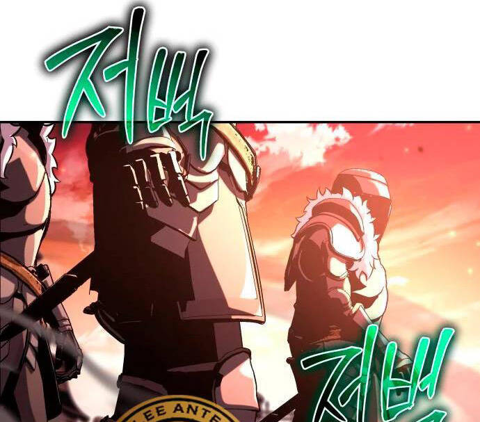 Vua Hiệp Sĩ Đã Trở Lại Với Một Vị Thần chapter 42 - Upload bởi truyensieuhay.com