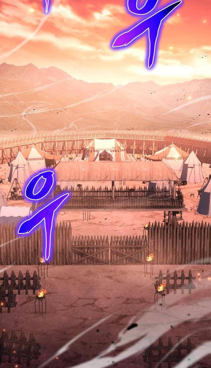 Vua Hiệp Sĩ Đã Trở Lại Với Một Vị Thần chapter 42 - Upload bởi truyensieuhay.com
