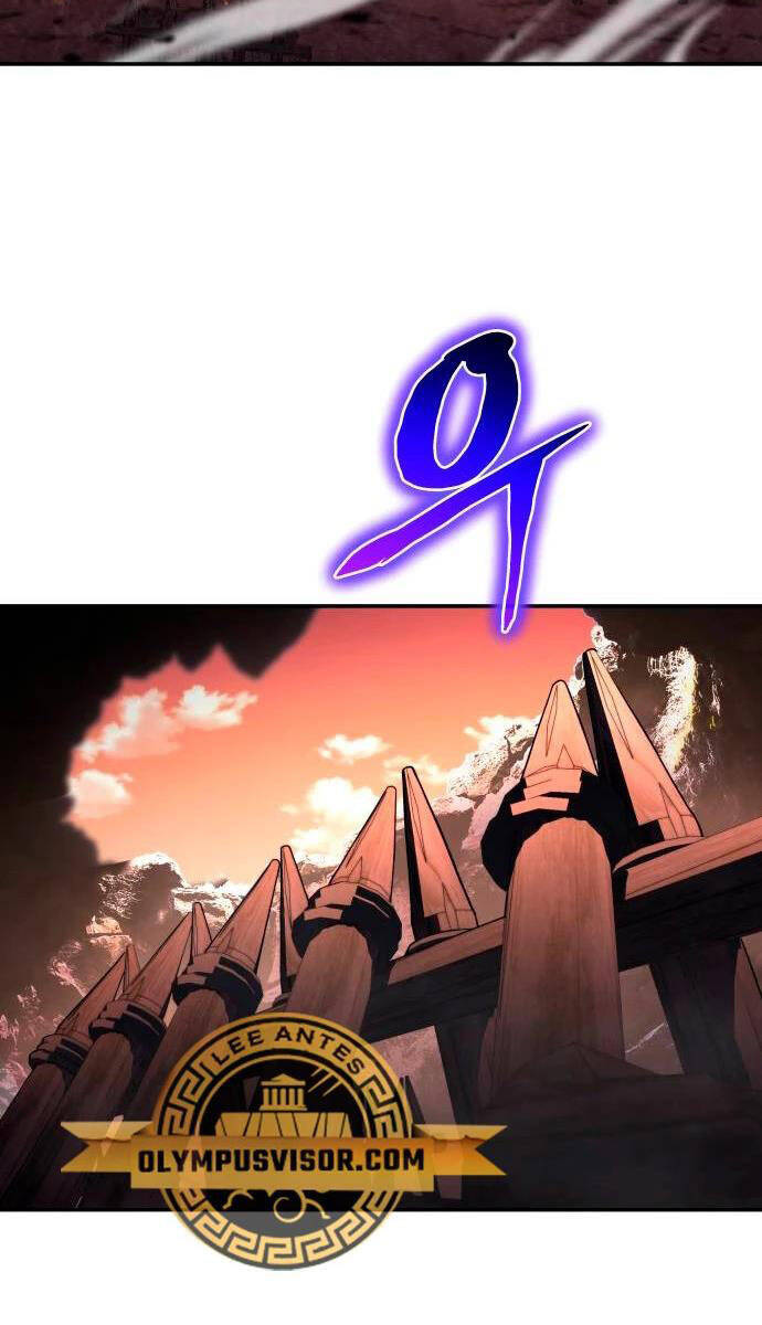 Vua Hiệp Sĩ Đã Trở Lại Với Một Vị Thần chapter 42 - Upload bởi truyensieuhay.com