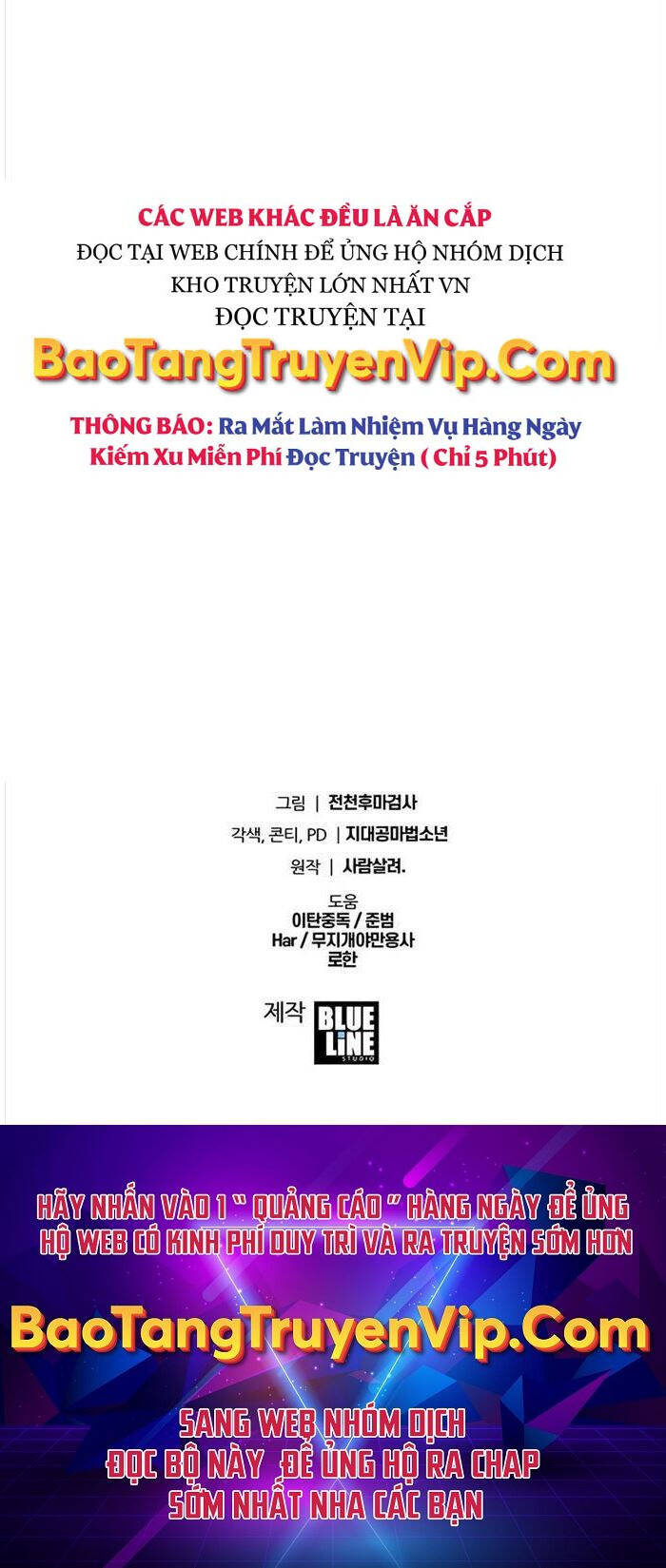 Vua Hiệp Sĩ Đã Trở Lại Với Một Vị Thần chapter 43 - Upload bởi truyensieuhay.com