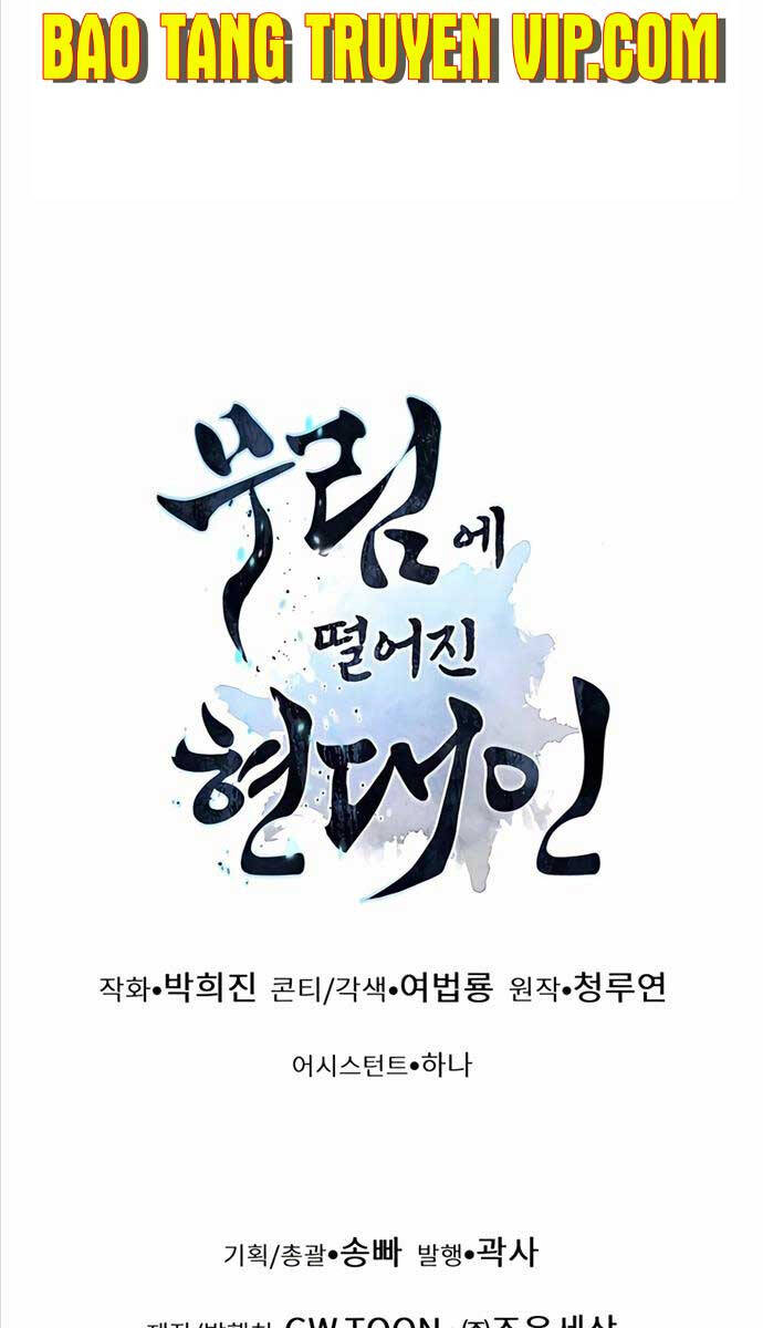 Chuyển Sinh Vào Thế Giới Võ Lâm chapter 65 - Upload bởi truyensieuhay.com