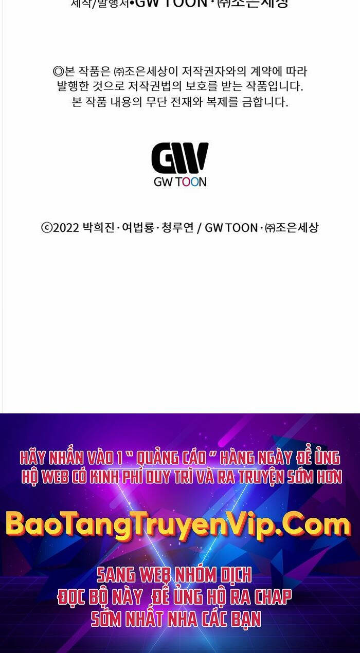 Chuyển Sinh Vào Thế Giới Võ Lâm chapter 65 - Upload bởi truyensieuhay.com