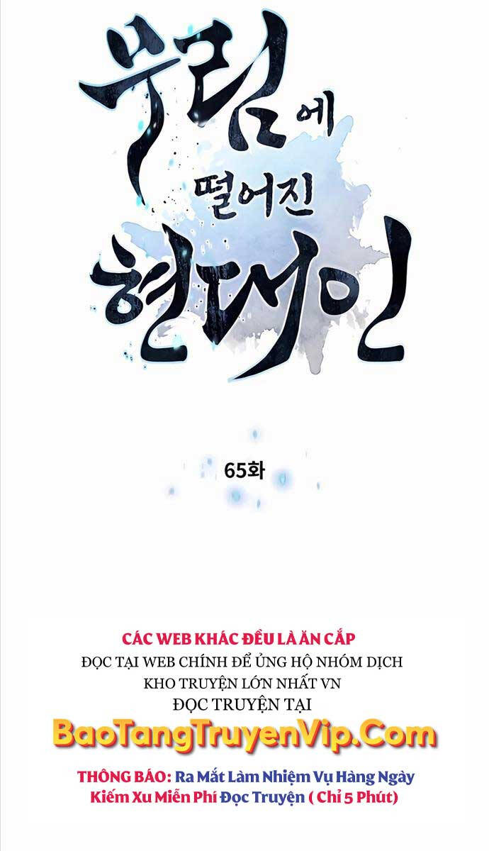 Chuyển Sinh Vào Thế Giới Võ Lâm chapter 65 - Upload bởi truyensieuhay.com
