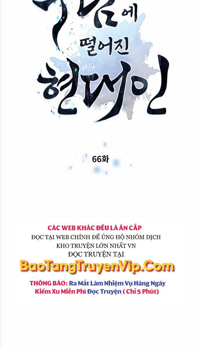 Chuyển Sinh Vào Thế Giới Võ Lâm chapter 66 - Upload bởi truyensieuhay.com