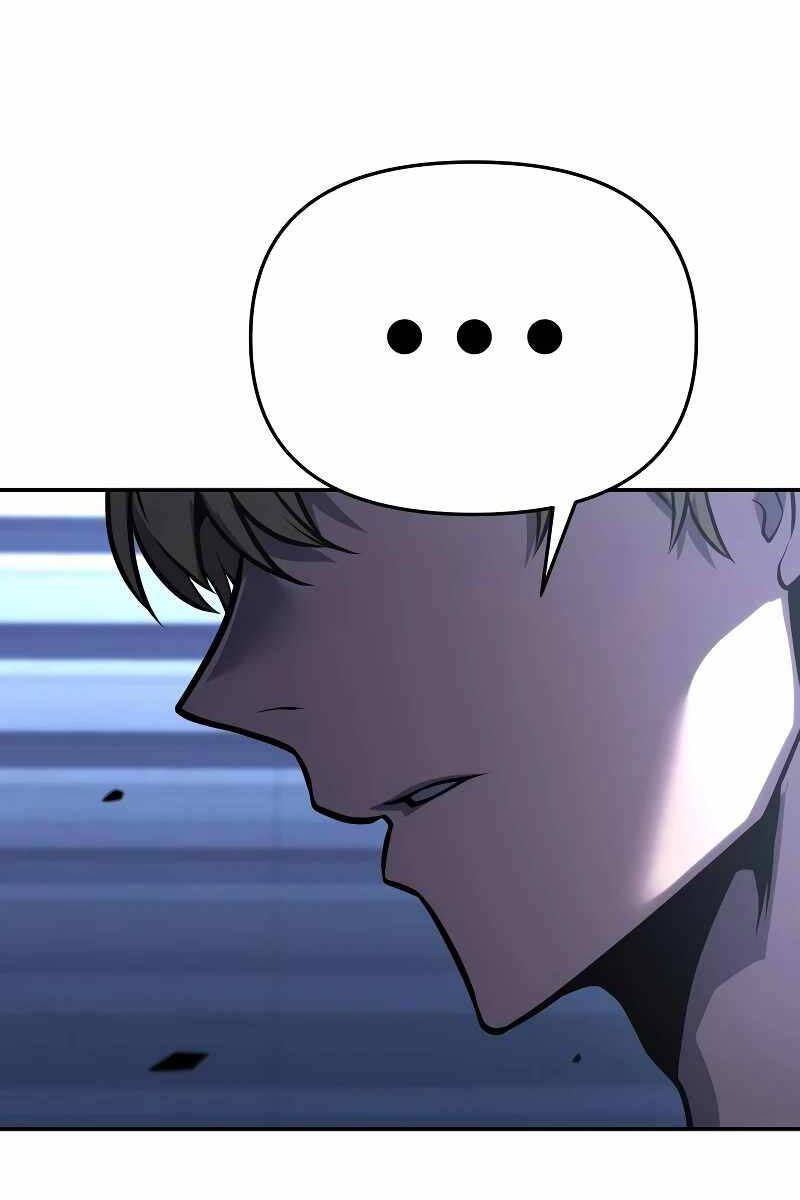 Vua Hiệp Sĩ Đã Trở Lại Với Một Vị Thần chapter 46 - Upload bởi truyensieuhay.com