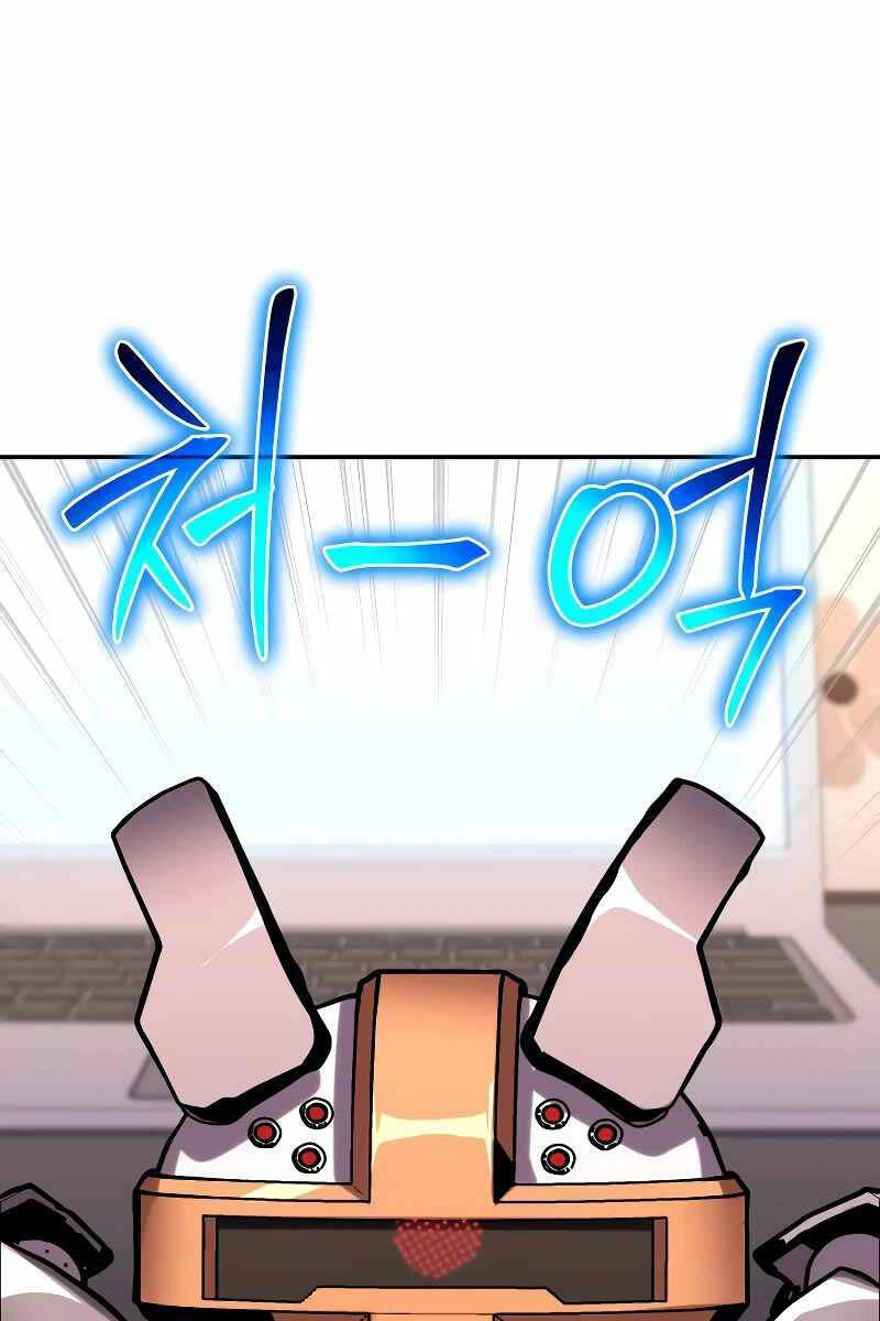 Vua Hiệp Sĩ Đã Trở Lại Với Một Vị Thần chapter 46 - Upload bởi truyensieuhay.com