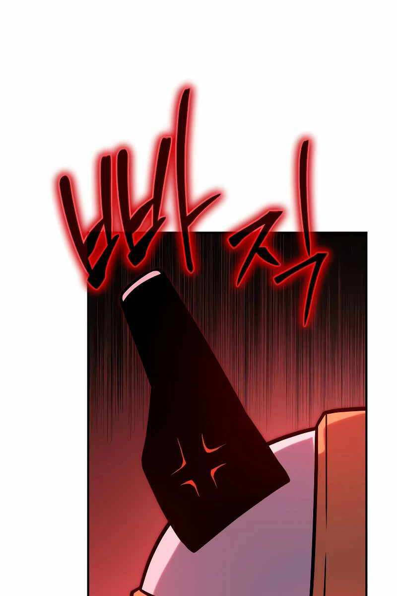 Vua Hiệp Sĩ Đã Trở Lại Với Một Vị Thần chapter 46 - Upload bởi truyensieuhay.com