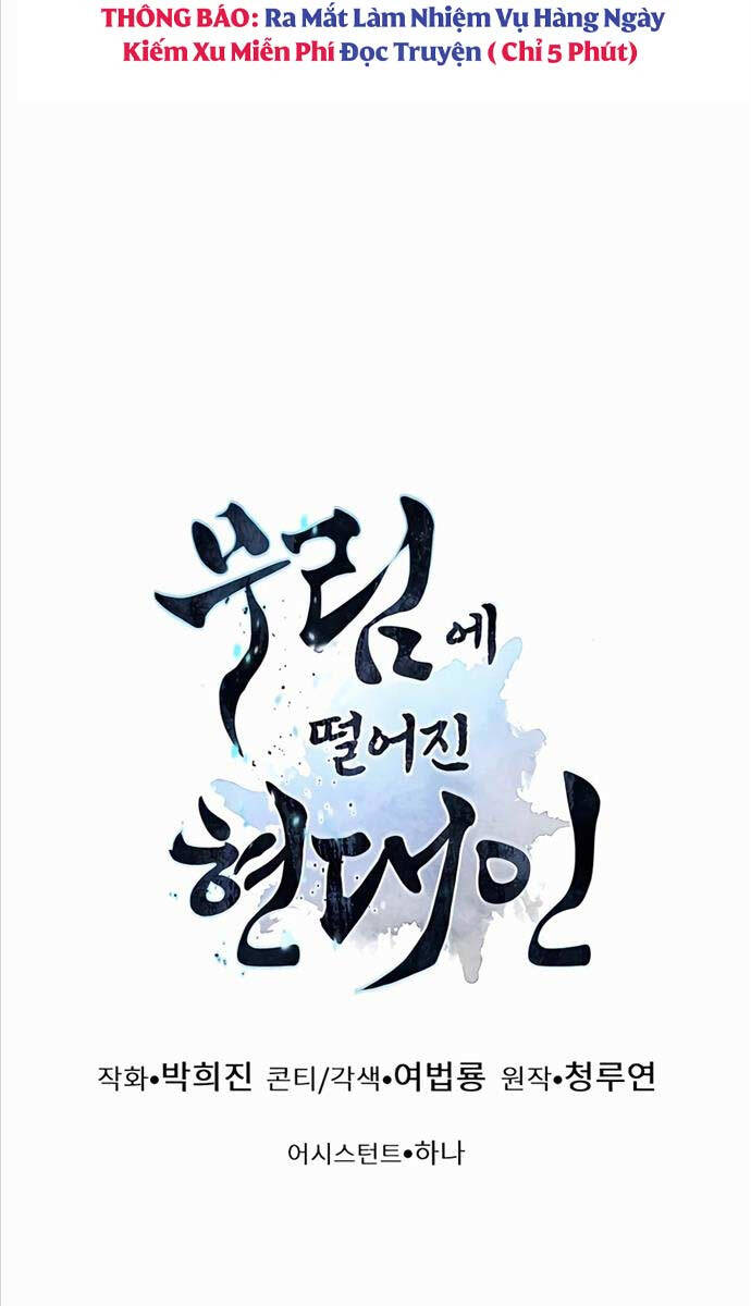 Chuyển Sinh Vào Thế Giới Võ Lâm chapter 69 - Upload bởi truyensieuhay.com