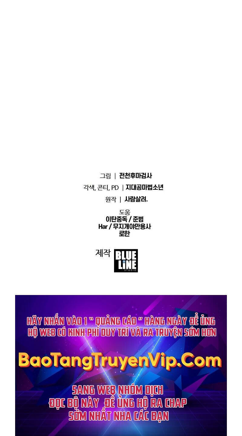 Vua Hiệp Sĩ Đã Trở Lại Với Một Vị Thần chapter 47 - Upload bởi truyensieuhay.com
