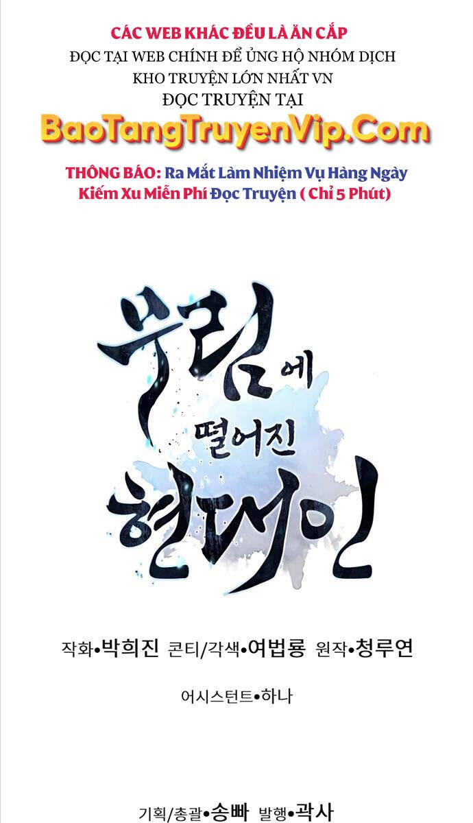 Chuyển Sinh Vào Thế Giới Võ Lâm chapter 70 - Upload bởi truyensieuhay.com