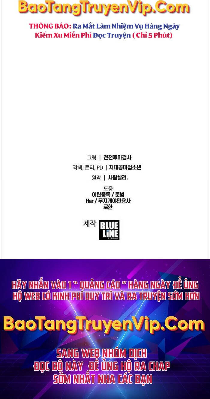 Vua Hiệp Sĩ Đã Trở Lại Với Một Vị Thần chapter 48 - Upload bởi truyensieuhay.com