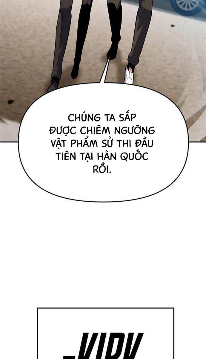Vua Hiệp Sĩ Đã Trở Lại Với Một Vị Thần chapter 48 - Upload bởi truyensieuhay.com
