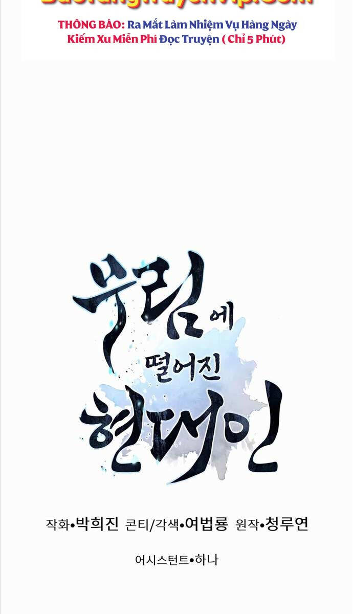 Chuyển Sinh Vào Thế Giới Võ Lâm chapter 71 - Upload bởi truyensieuhay.com
