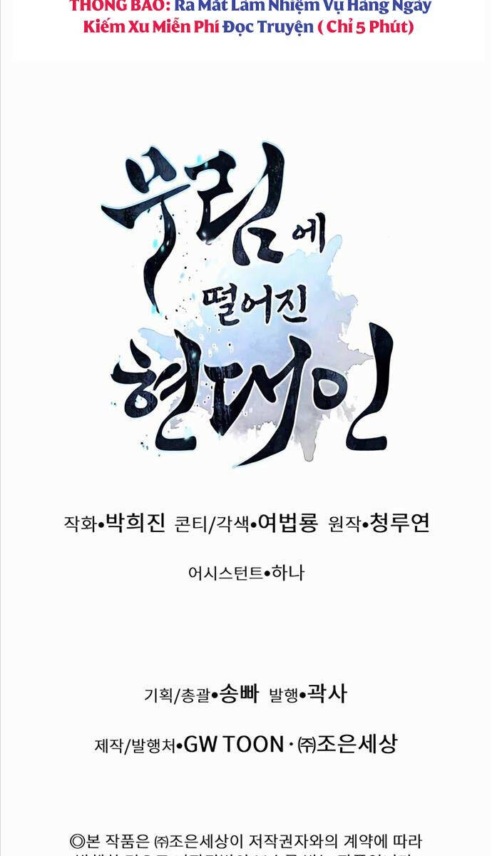 Chuyển Sinh Vào Thế Giới Võ Lâm chapter 72 - Upload bởi truyensieuhay.com