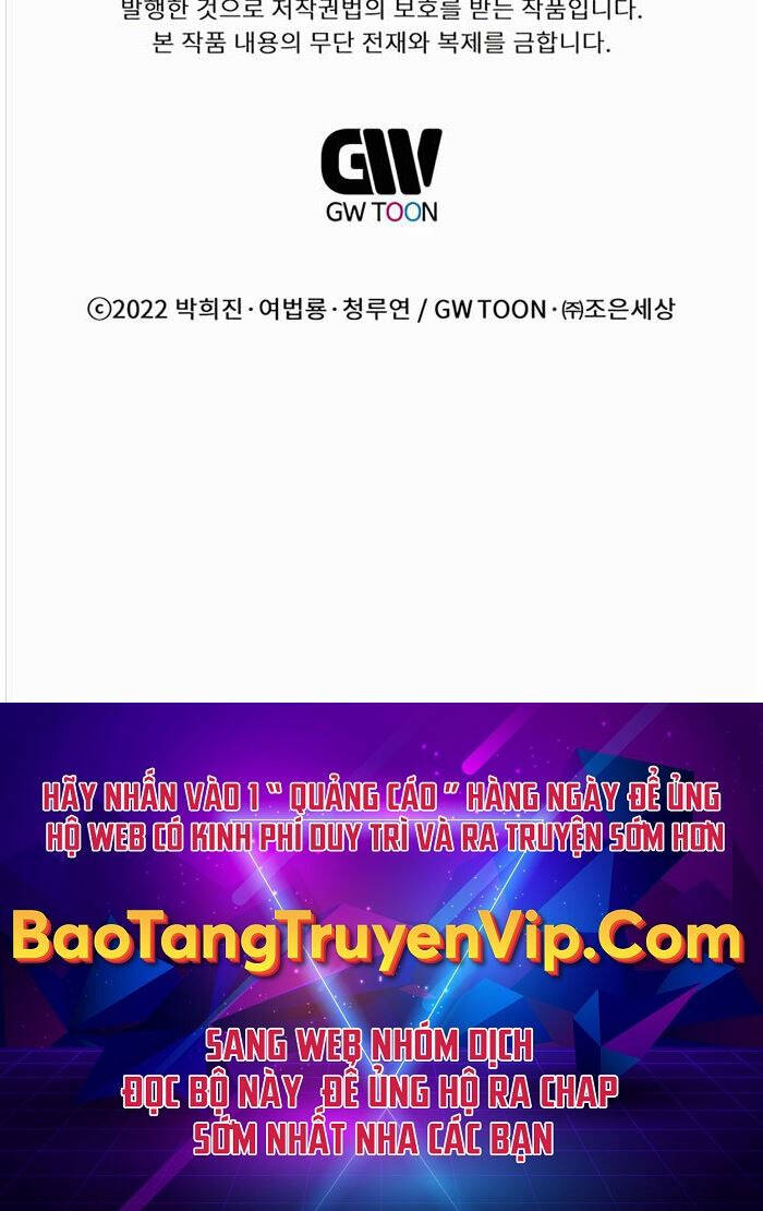 Chuyển Sinh Vào Thế Giới Võ Lâm chapter 72 - Upload bởi truyensieuhay.com