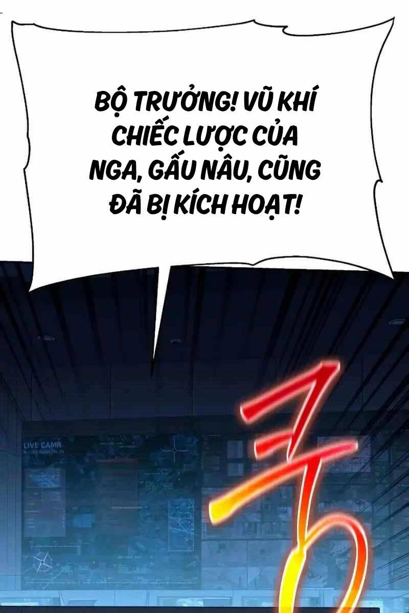 Vua Hiệp Sĩ Đã Trở Lại Với Một Vị Thần chapter 50 - Upload bởi truyensieuhay.com