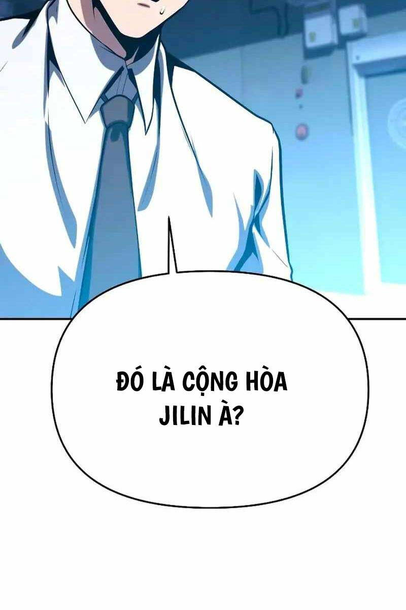 Vua Hiệp Sĩ Đã Trở Lại Với Một Vị Thần chapter 50 - Upload bởi truyensieuhay.com